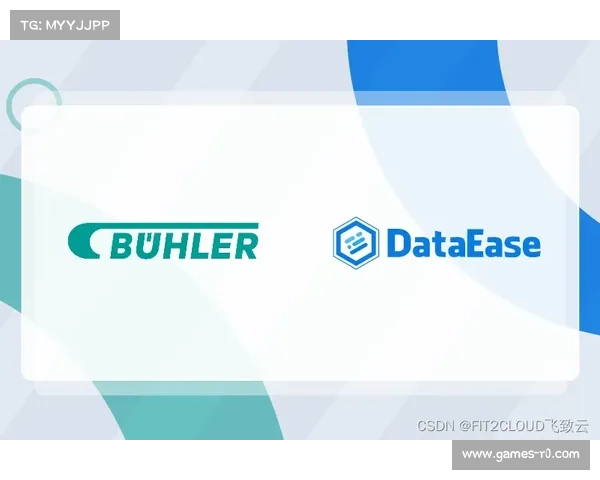力盛体育全新升级赛事数据可视化功能 助力用户更直观体验赛事动态
