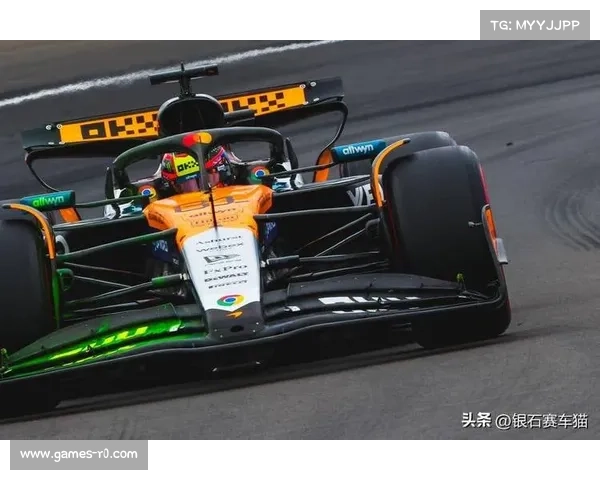 皮亚斯特里遭遇积分压力，迈凯伦内部竞争白热化