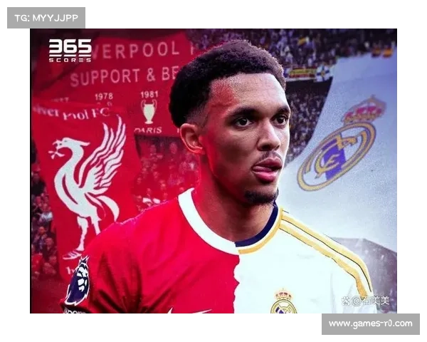 皇马防守漏洞频现，阿诺德成战术短板